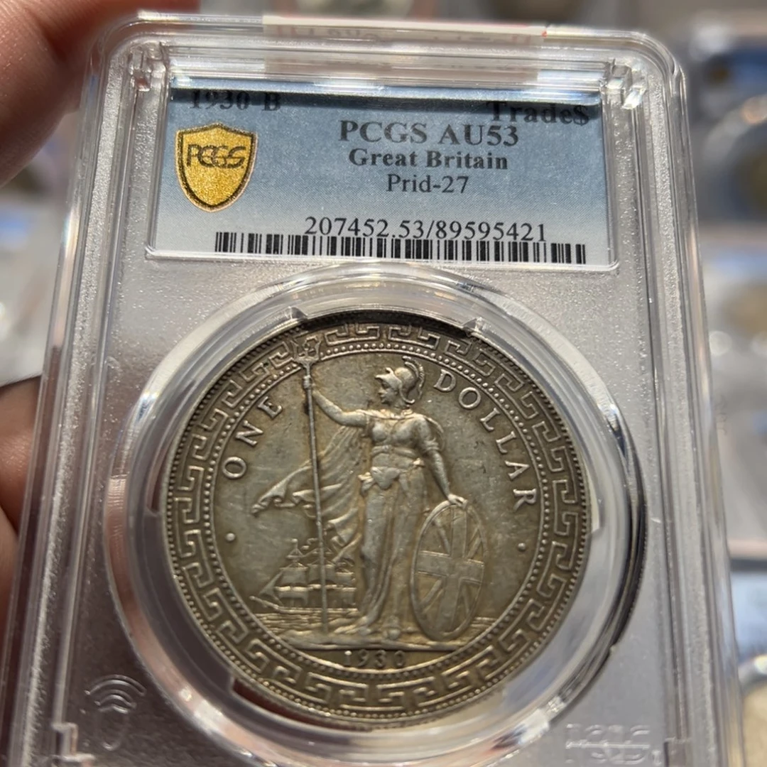 银PCGS AU53站洋老银币5421