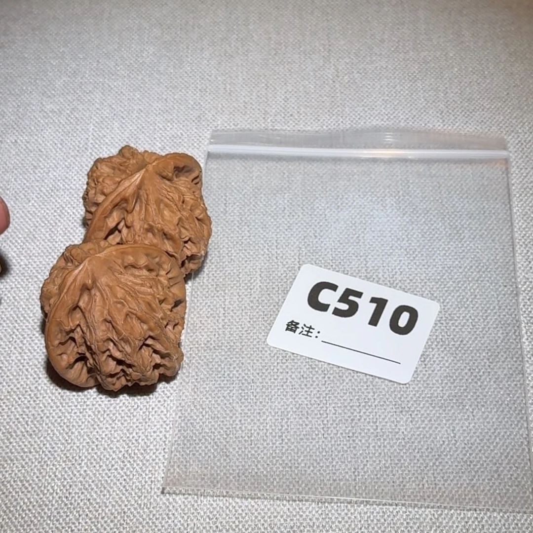 文玩核桃吊坠流川510