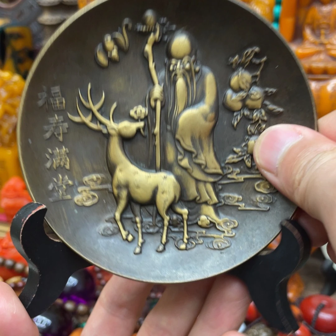 如图所见闪购链接