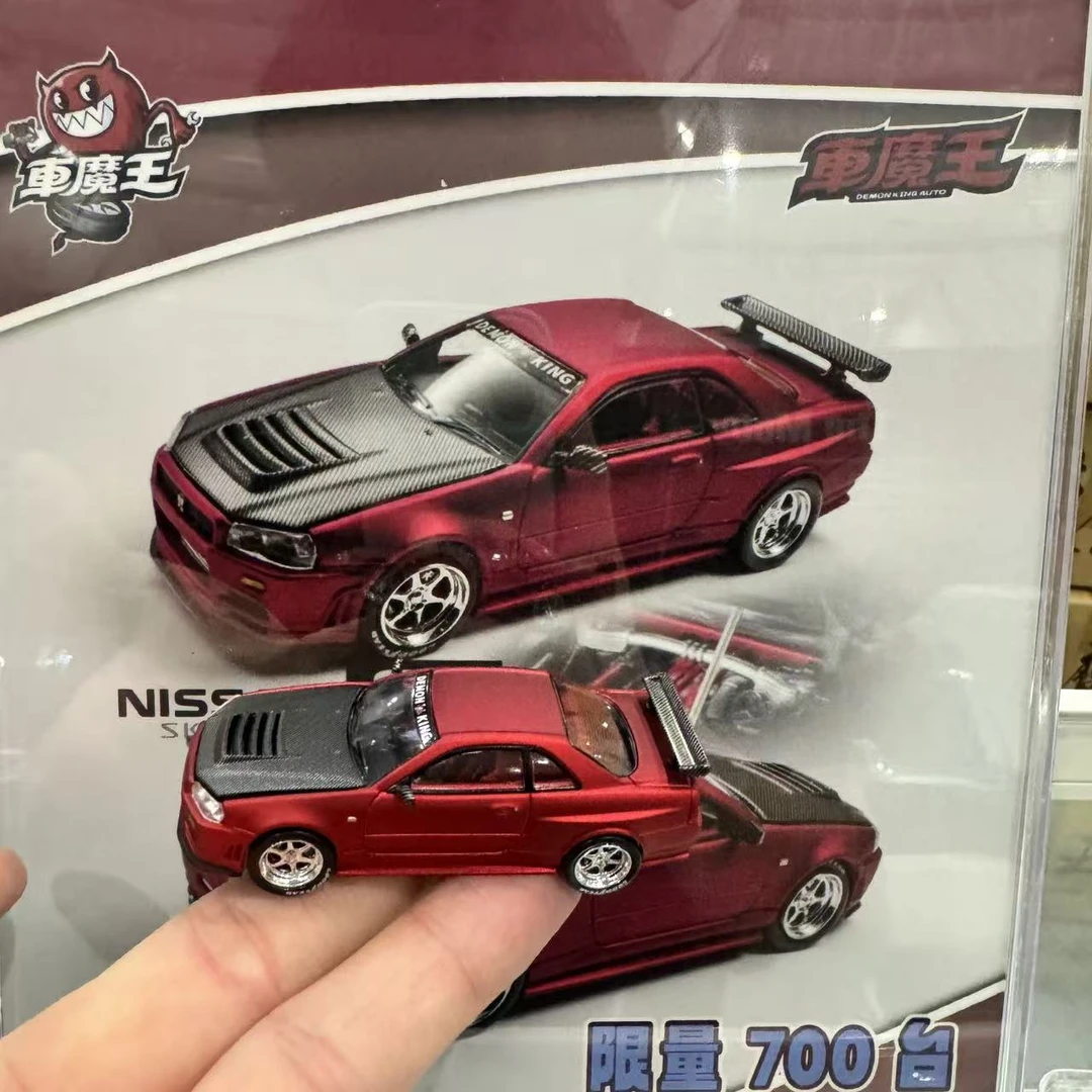【车魔王】佛山限定GTR34汽车模型