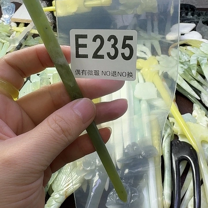 3***0蛇纹石玉合金发饰