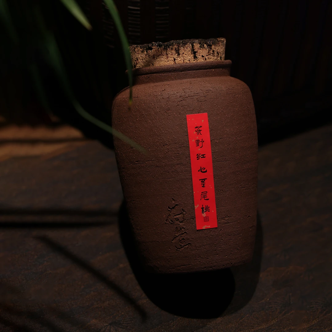 红心歪尾桃 传统铁观音 100克装