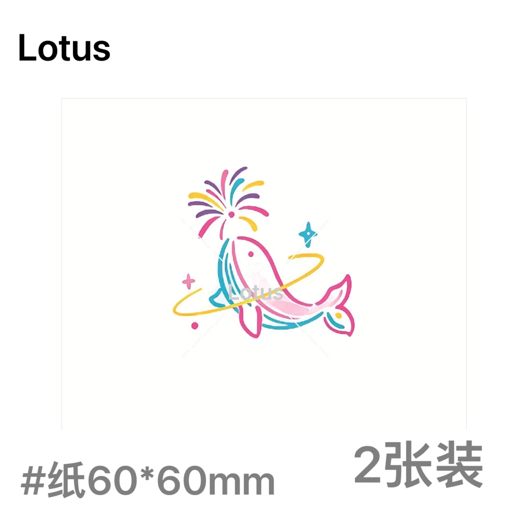 Lotus 彩色烟花鲸鱼/彩色纹身贴防水持久小清新贴纸