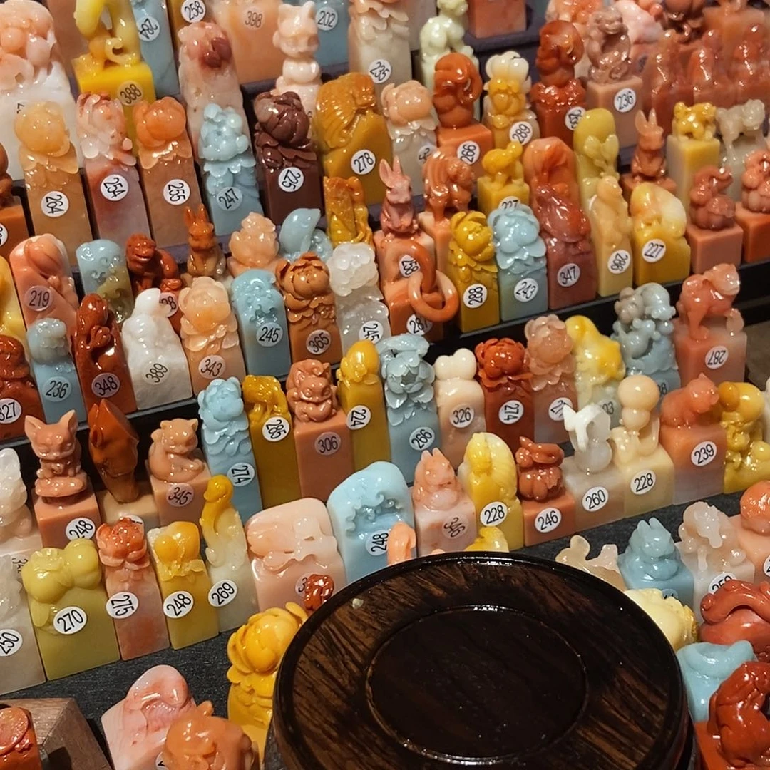 老挝石6666666666666666