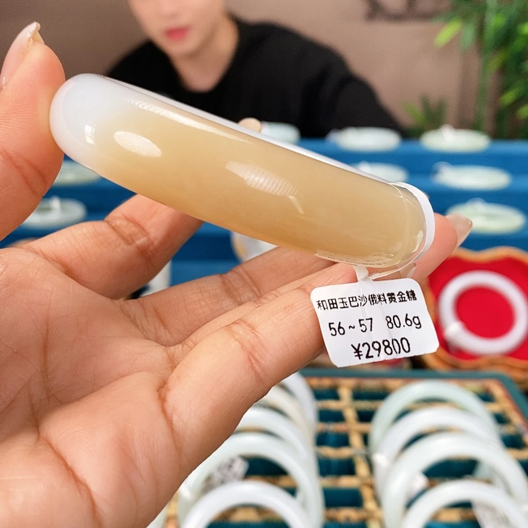 未镶嵌手镯和田玉2153