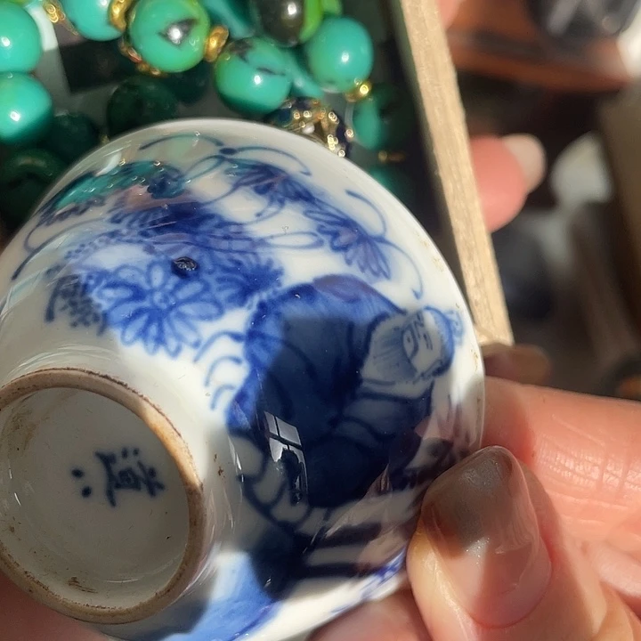 陶瓷器瓷器瓷器瓷器手串