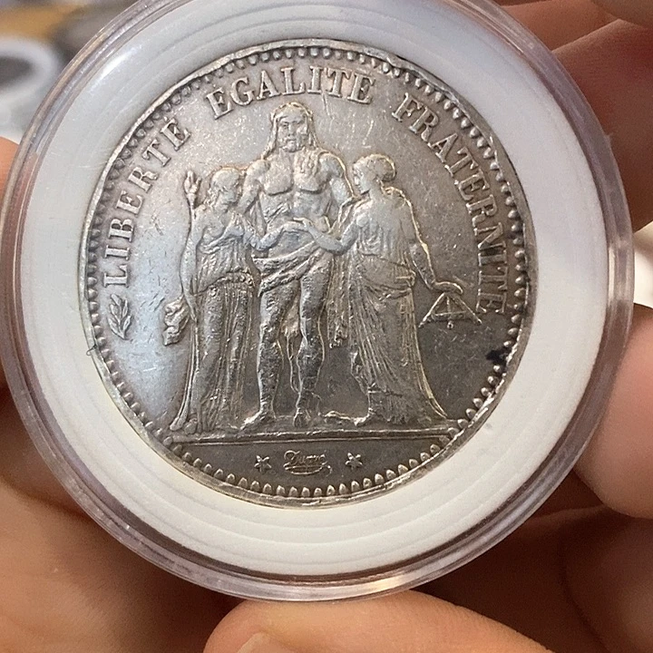 银Ag9001874法国大力神五法郎