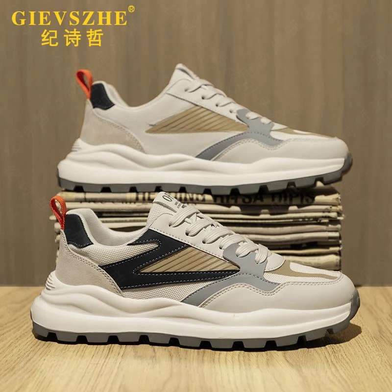 纪诗哲男款老爹鞋夏季网面透气薄款运动休闲鞋厚底增高百搭网鞋