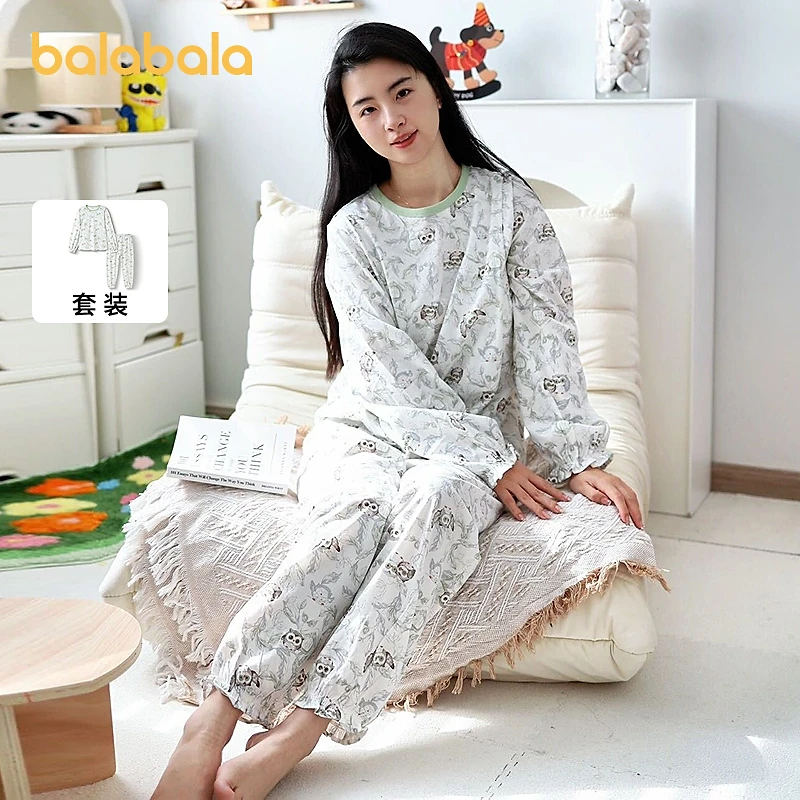 巴拉巴拉月子服孕妇睡衣待产哺乳服可调节2025款夏装全棉亲肤舒适