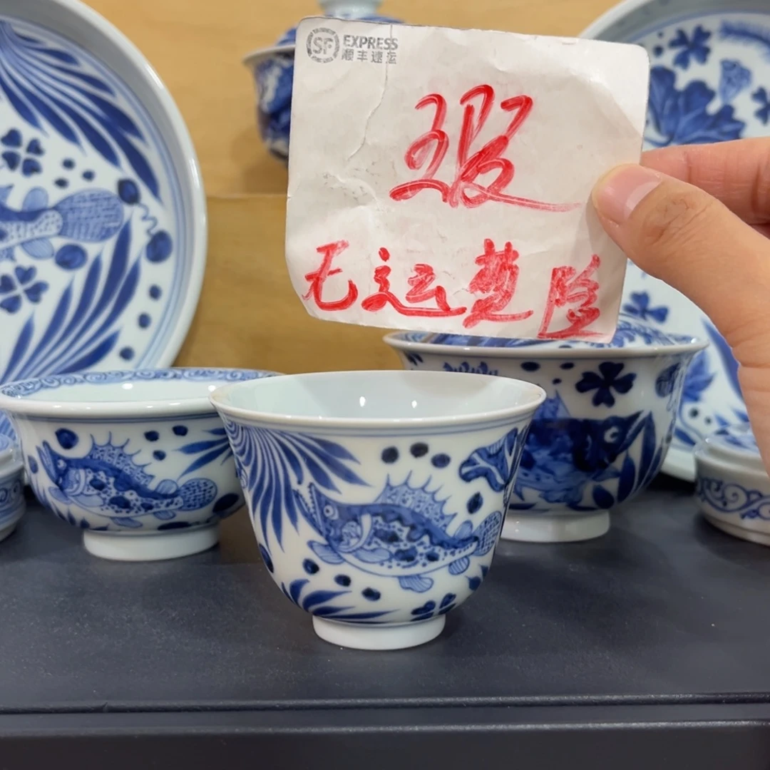 欧***强青花仿元鱼藻大铃铛杯