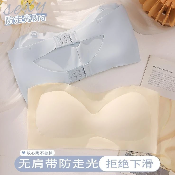 夏季无痕无肩带内衣女冰丝薄款无钢圈防滑不掉隐形胸罩抹胸裹胸yj