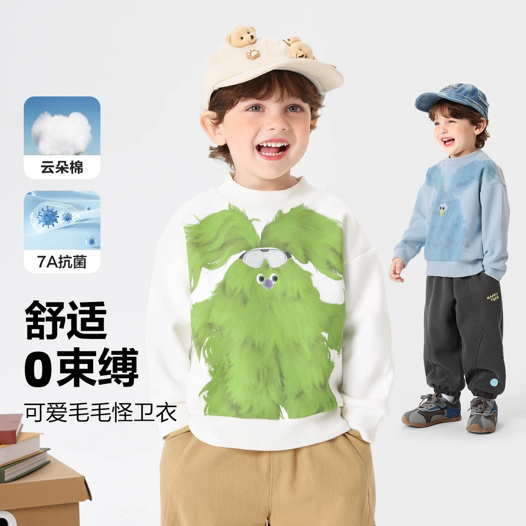 男童毛毛怪卡通圆领卫衣秋季新款童装儿童宝宝小童上衣潮U16629
