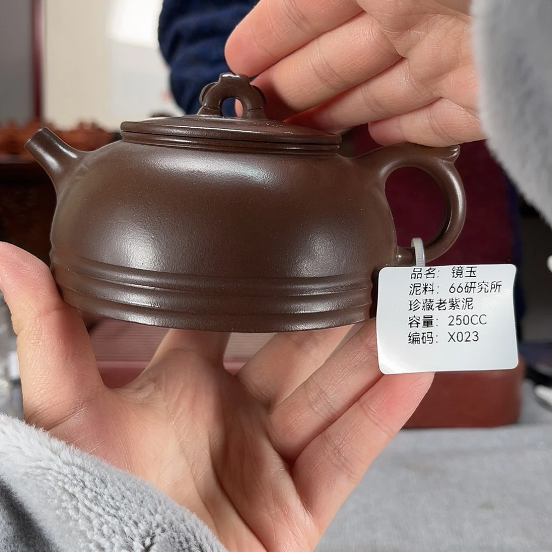 紫砂茶壶方圆紫砂