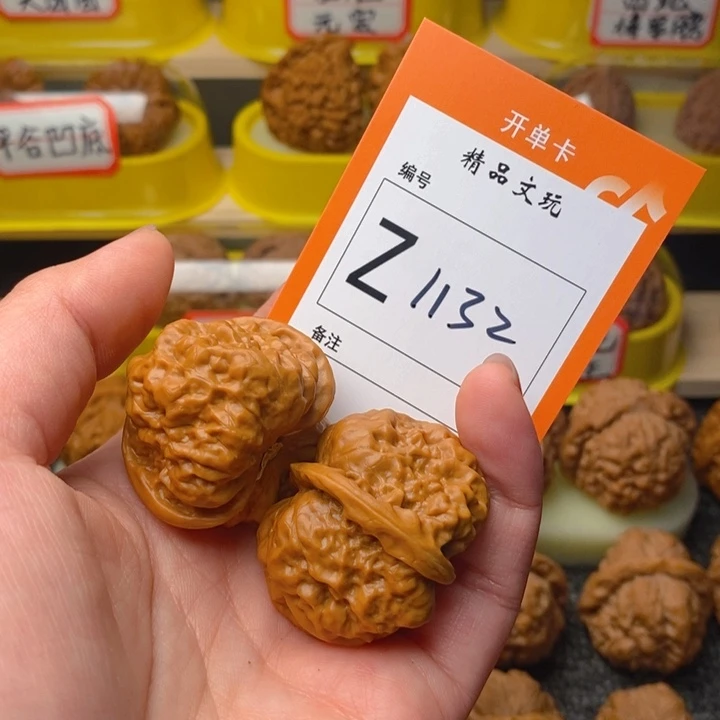 文玩核桃把件中****店蛤蟆