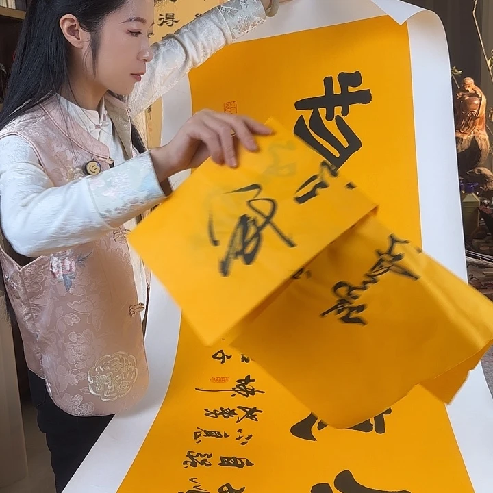 书法厚德载物+春有百花