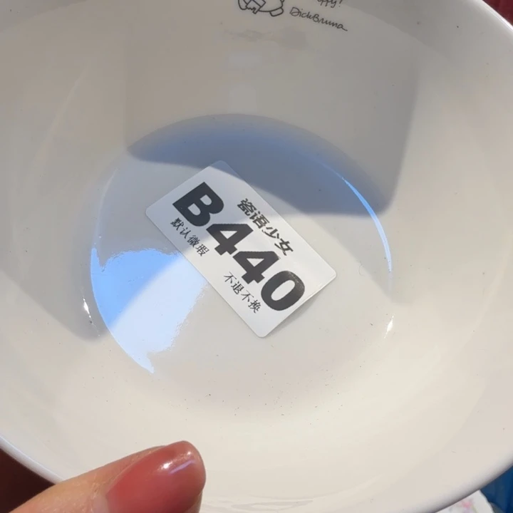 可***夏哈哈哈哈哈哈哈哈哈哈哈