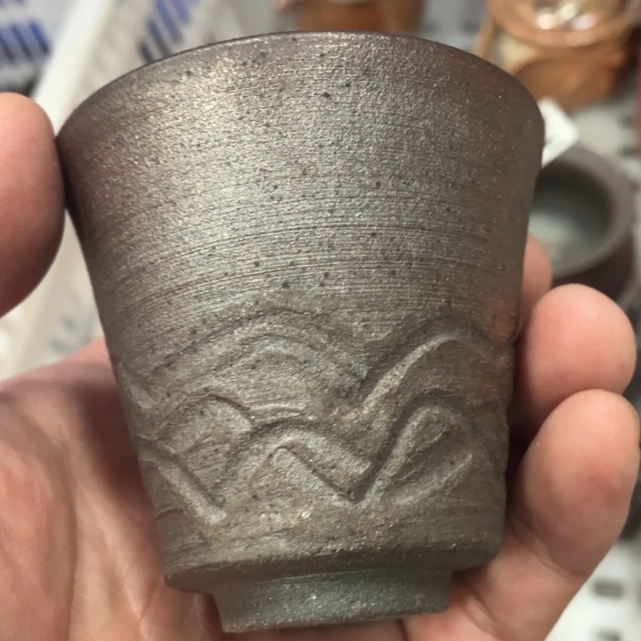 柴烧茶具茶杯大放漏