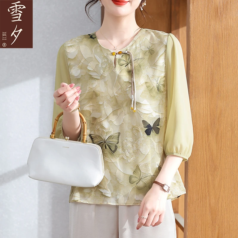品牌妈妈夏装上衣2025新款套装中老年女夏洋气雪纺小衫母亲节礼物