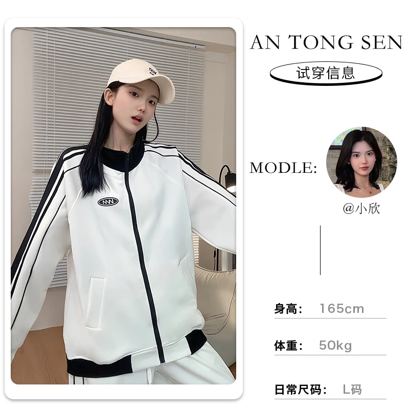 【小欣定制】休闲潮牌美式情侣两件套宽松套装拉链立领开衫卫衣8955