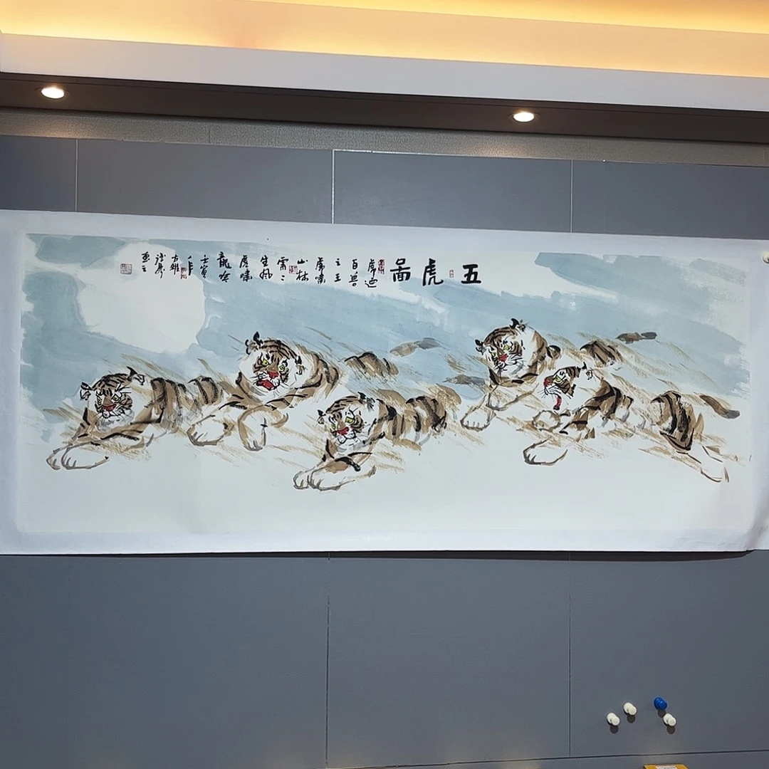 国画国画作品欣赏