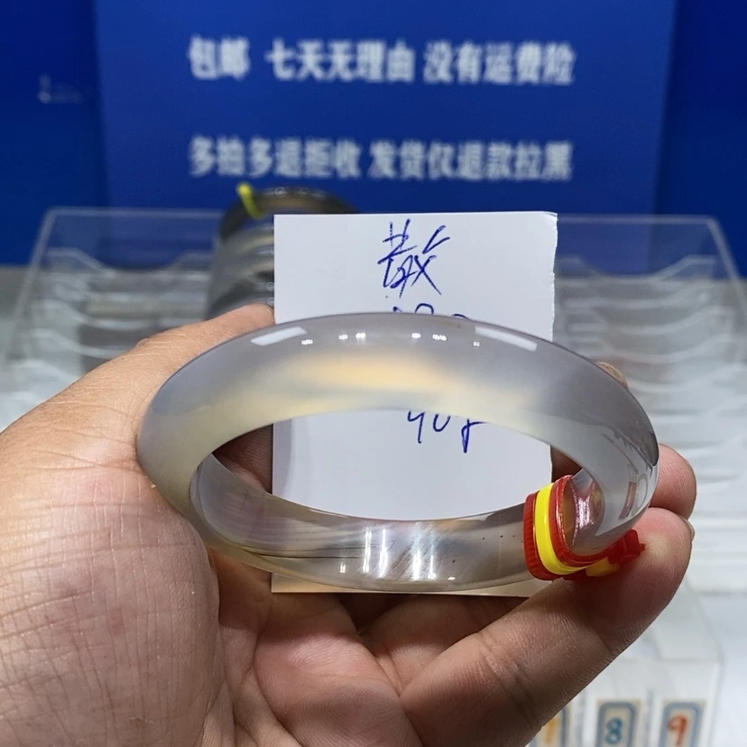 【闪购商品】玛瑙/玉髓手镯未镶嵌懒*