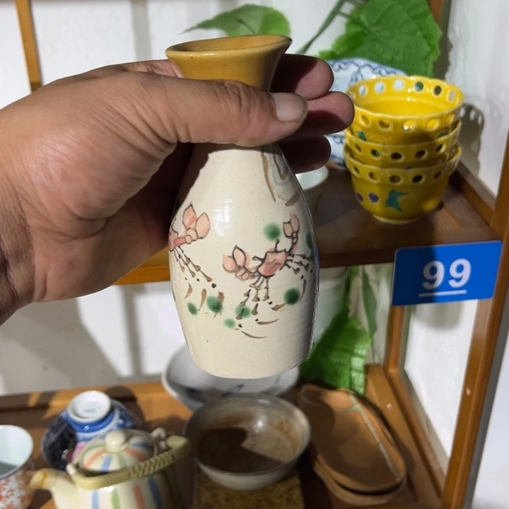 茶盏满25包邮默认微瑕凑凑单26