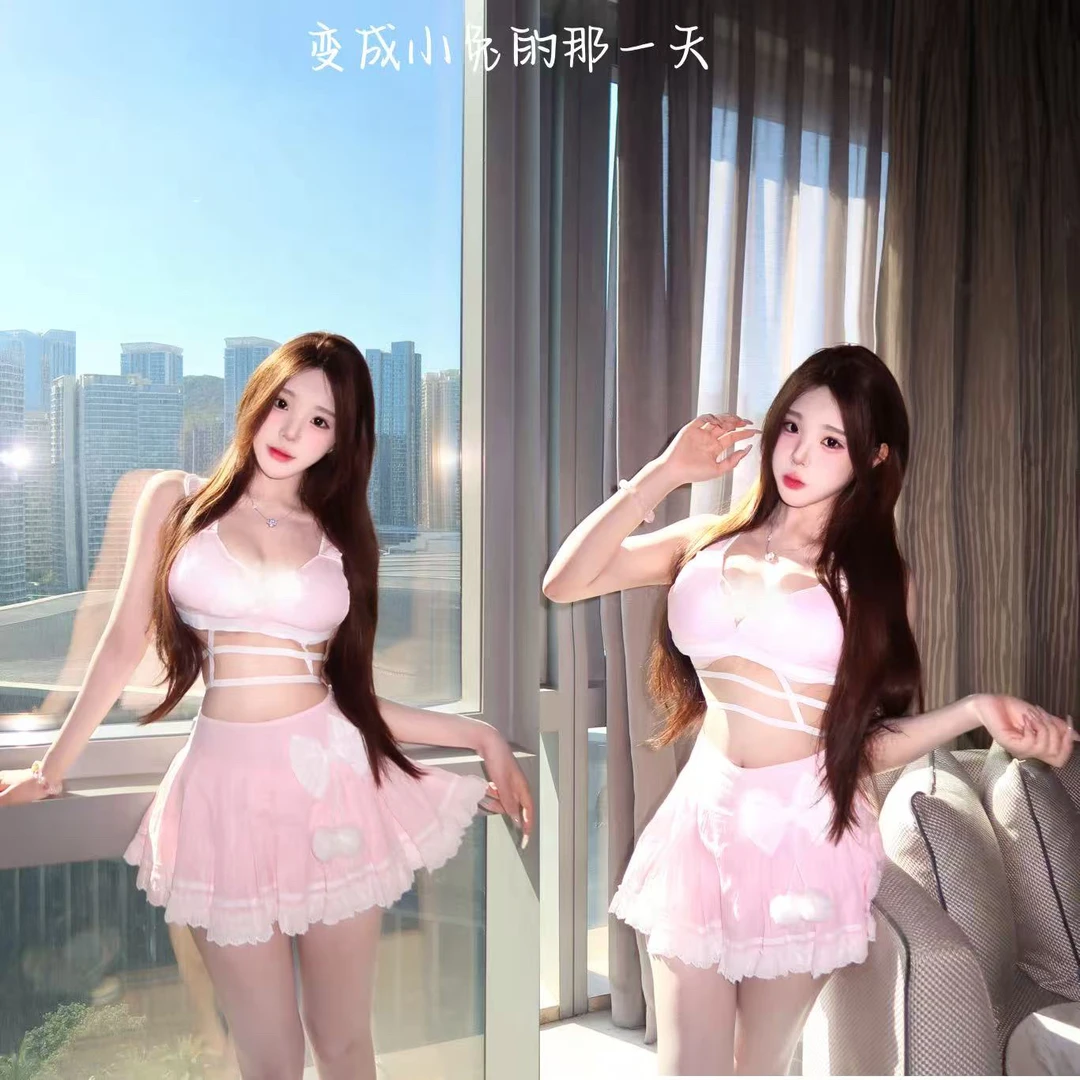 【元气喵】手作系列默认微瑕 变成小兔的那一天 小粉套装（R44）