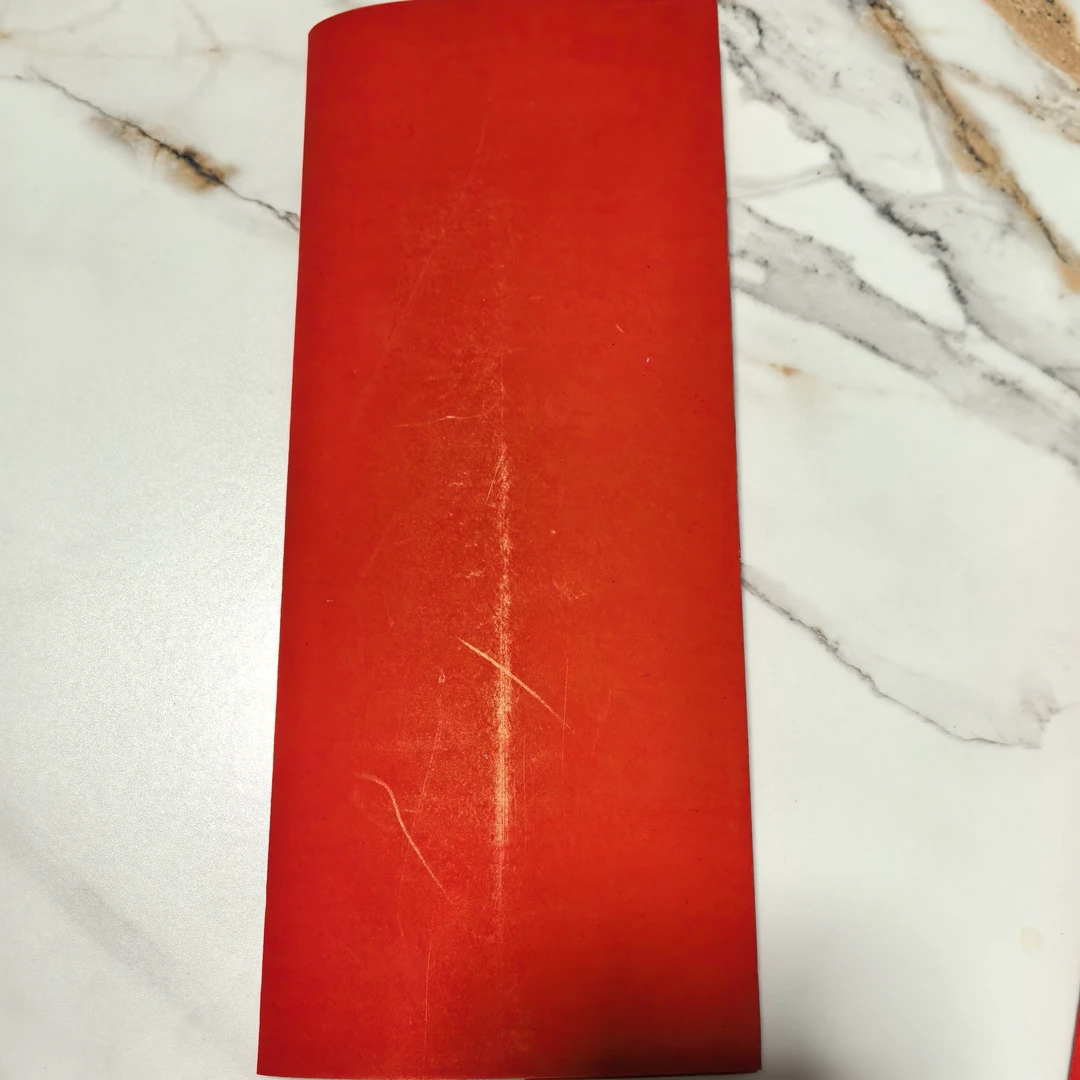 纯手折婚俗书函 三合书 空白无写款，要代笔请联系客服。