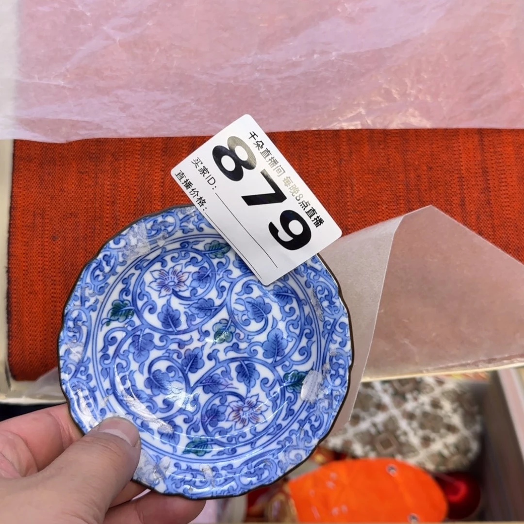 手工艺品琉璃K*S小雨