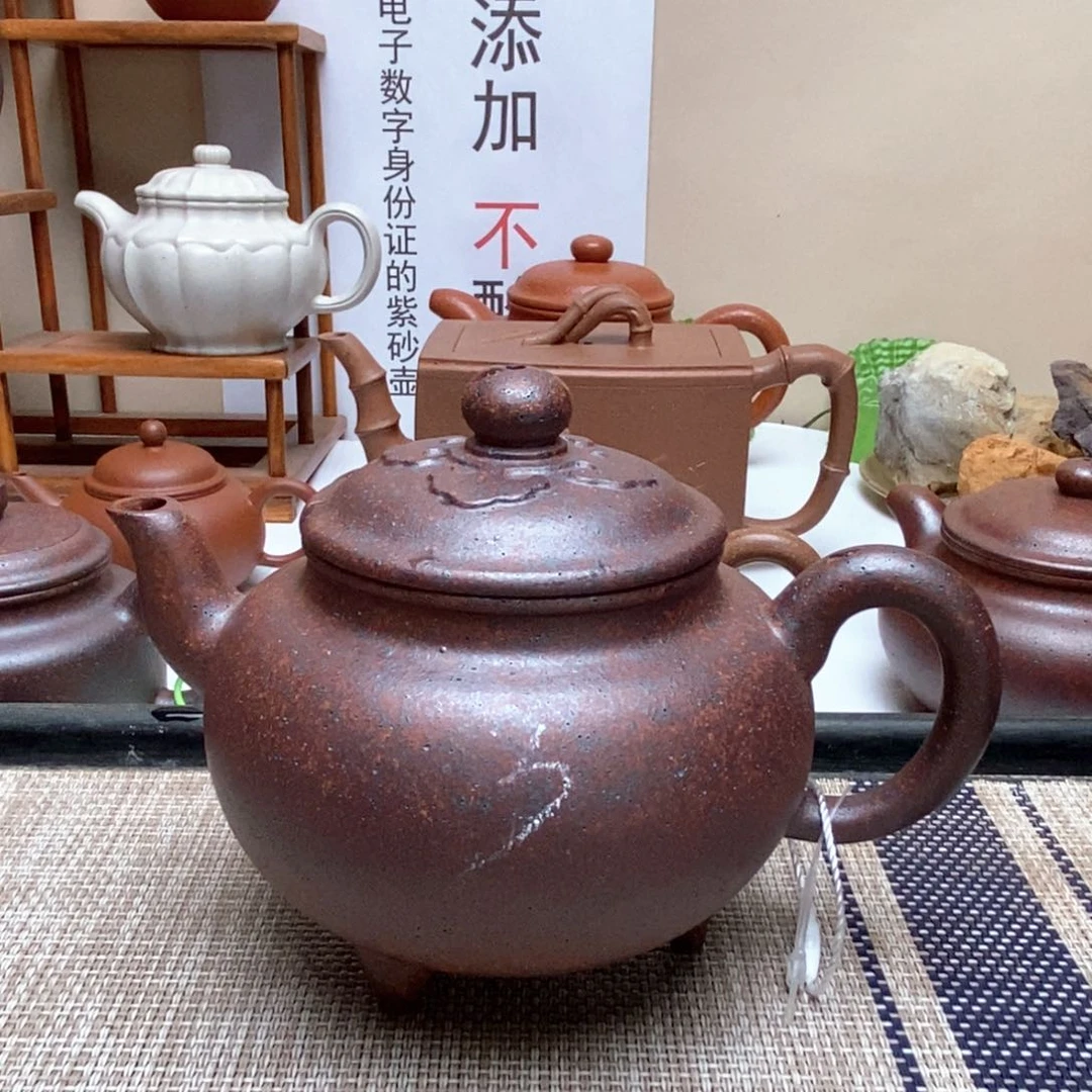 茶壶紫砂260毫升无添加高温红麻子