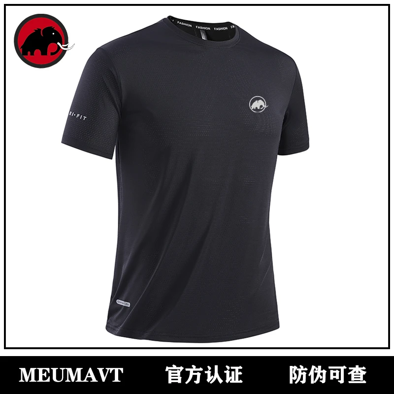 【WDF】MEUMAVT猛犸冰丝速干短袖T恤男25夏季新款户外运动圆领上衣