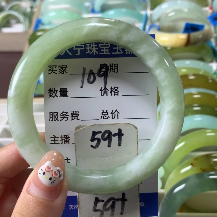 未镶嵌蛇纹石玉手镯109