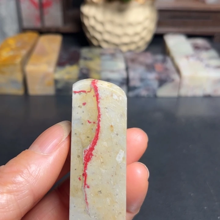 昌化石印石昌化鸡血石