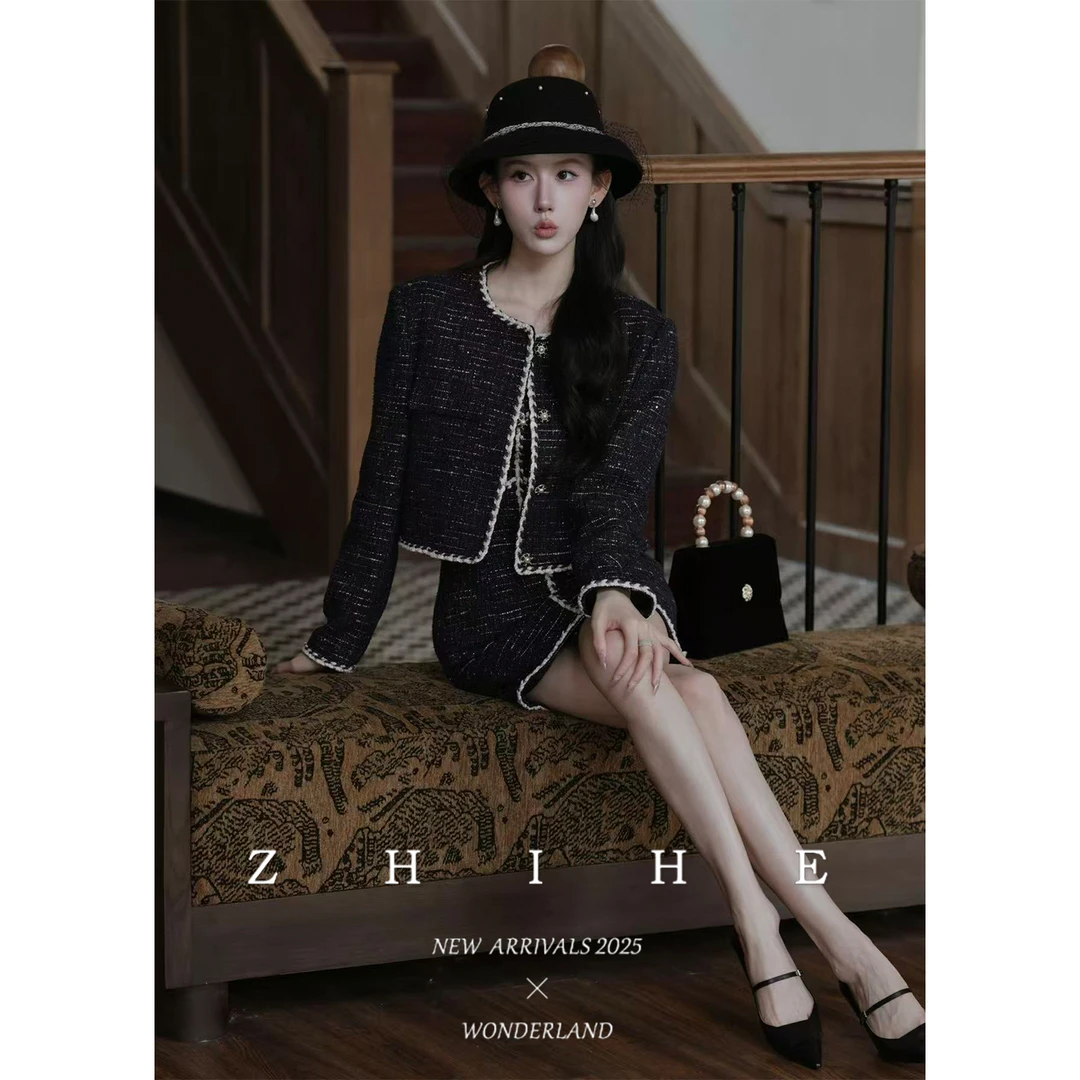 无艳一禾【罗曼香宴】法式优雅高棉香风料撞色背心裙+外套