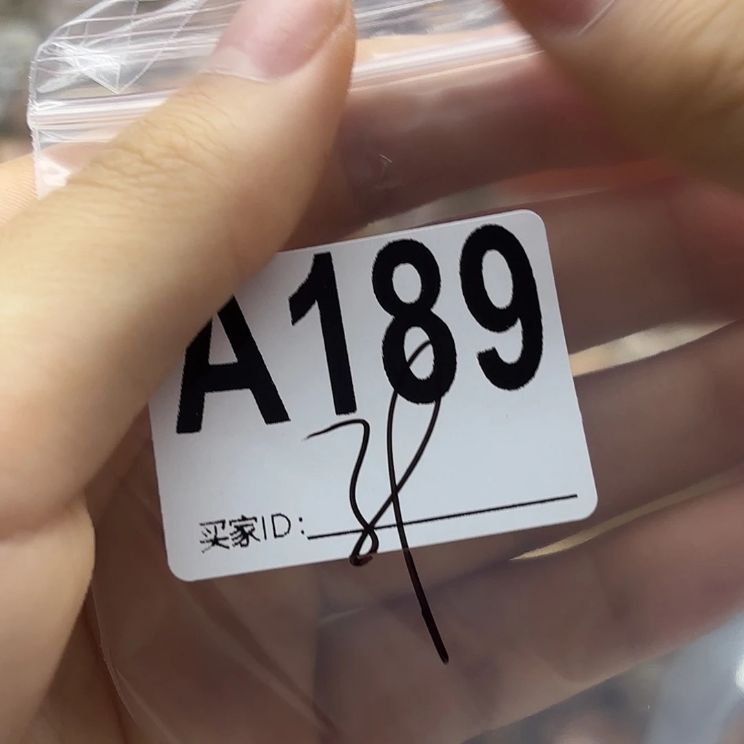 姜***人紫晶珠宝半成品未镶嵌189