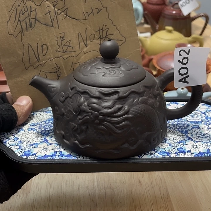 瓷片茶摆件工艺品摆件666