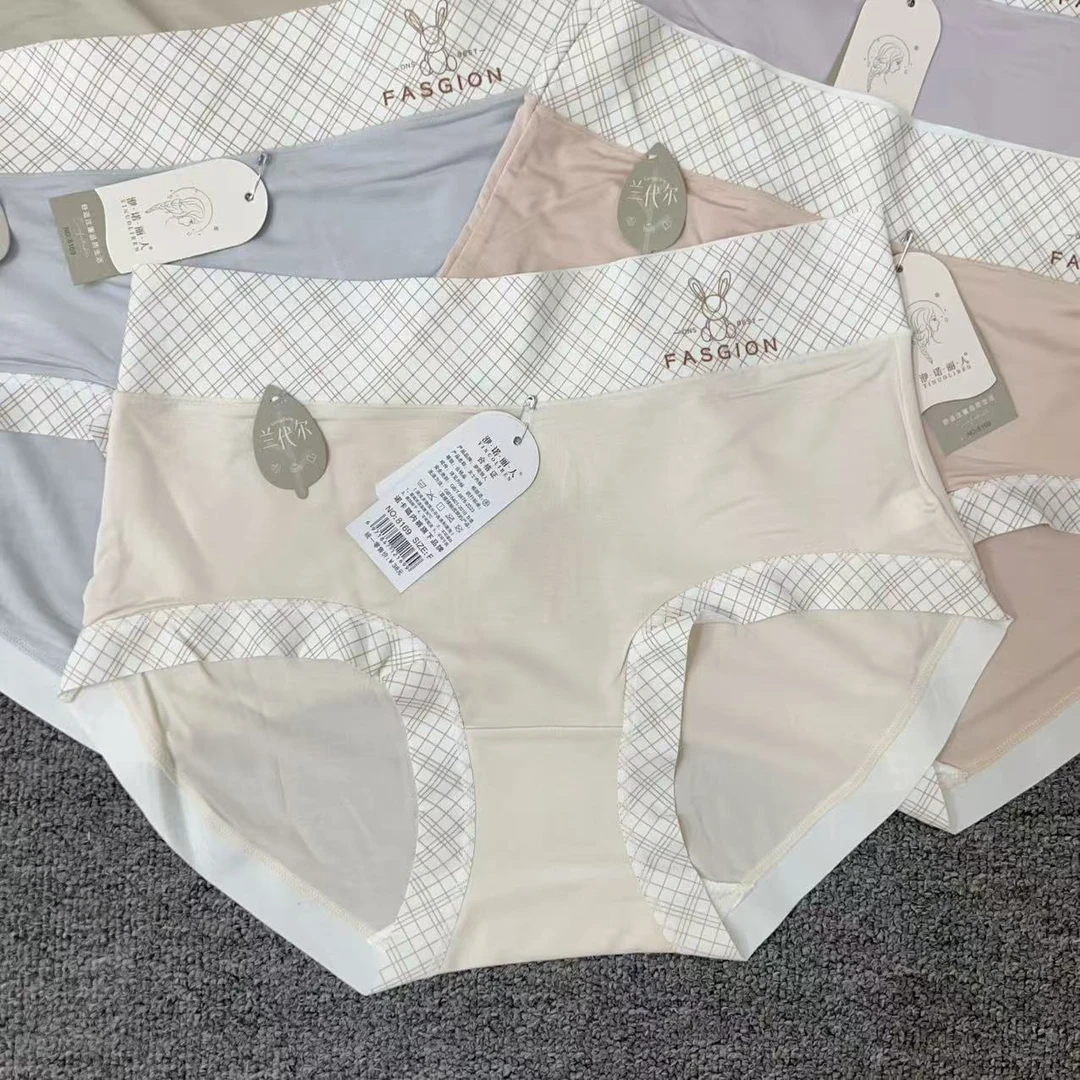 范范家  撞色腰头设计亲肤不勒腿透气无痕内裤（混色3条）8169