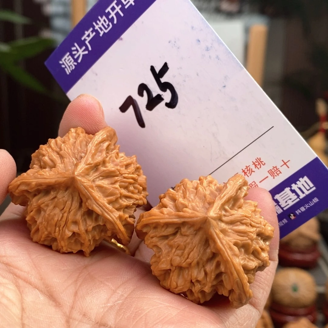 文玩核桃把件36手盘天然盘山球奔725号