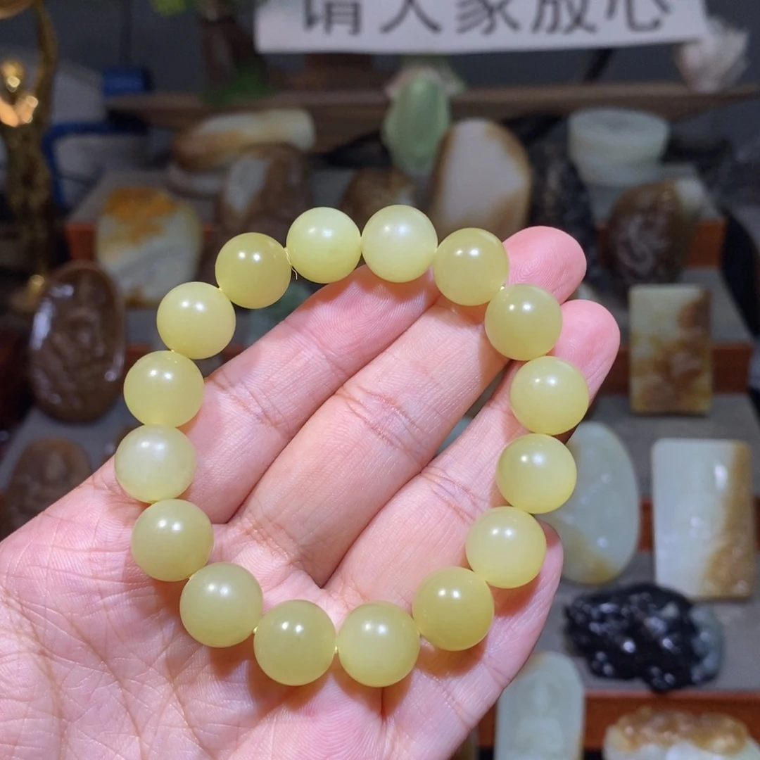 未镶嵌手串和田玉（黄玉）卡12