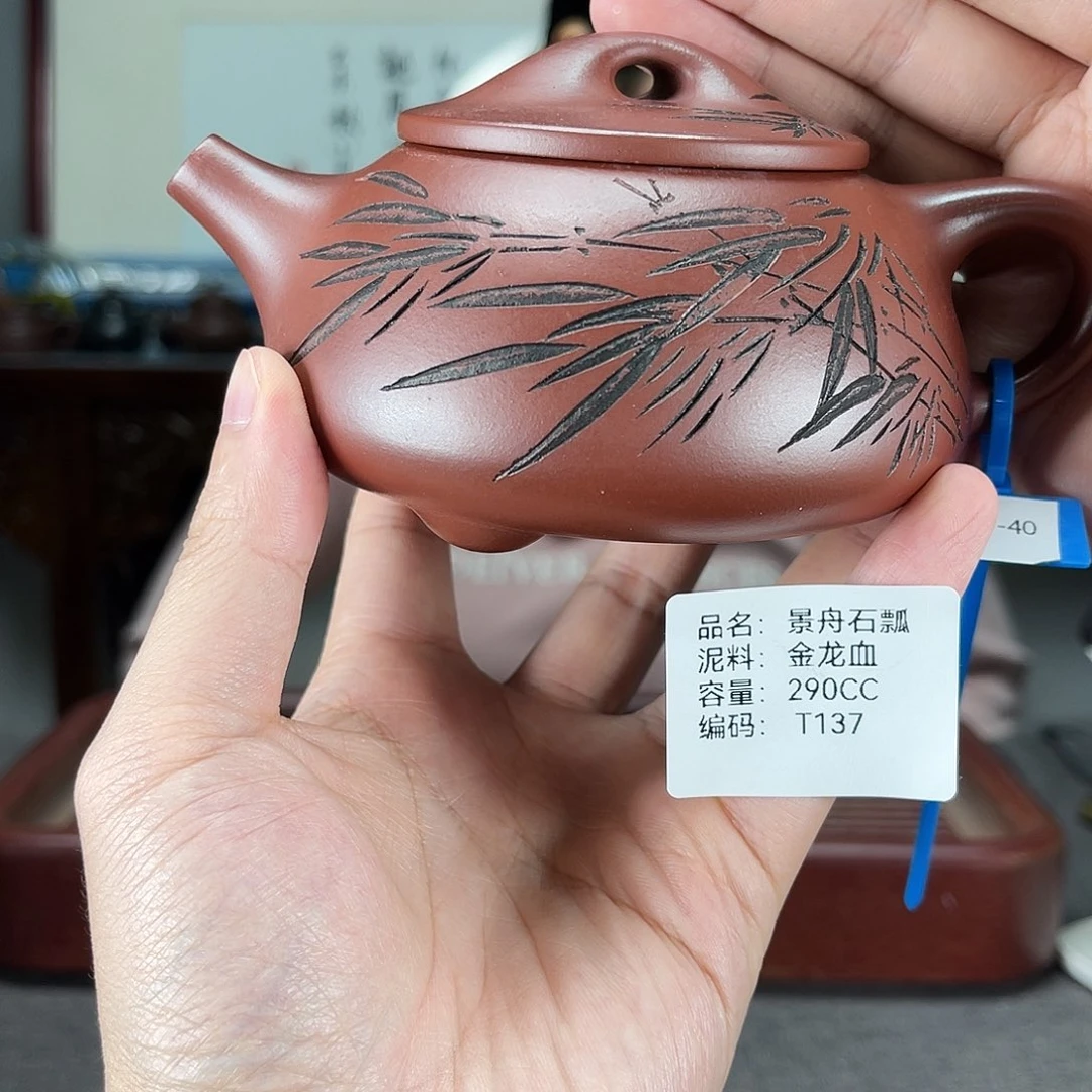 紫砂茶壶方圆紫砂