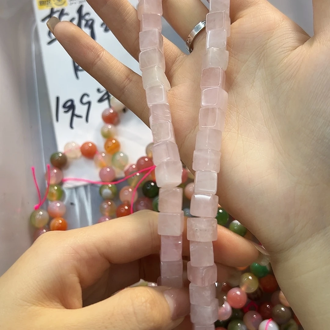 玛瑙/玉髓合金珠宝半成品粉水方糖一条