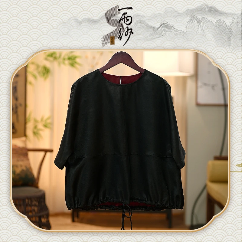 【冰皮香花藤●运动上衣】238977桑蚕丝重缎皮子香云纱上衣内搭50