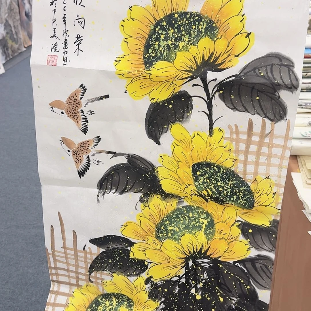 国画事事如意万事如意万事如意