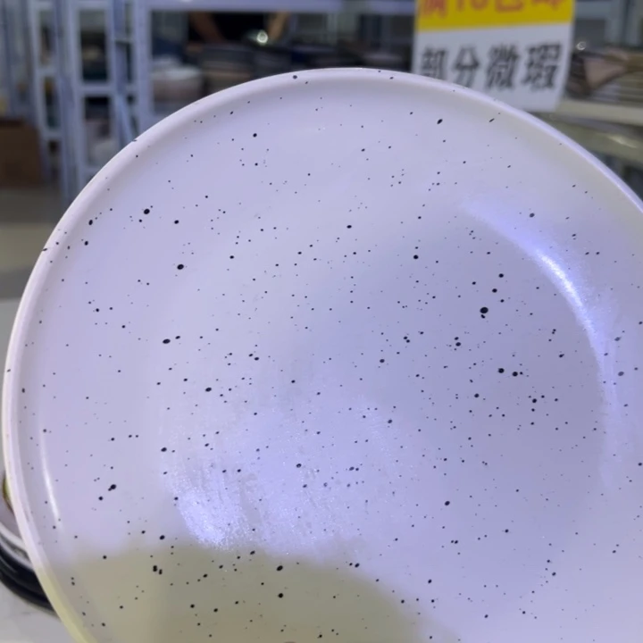 一***树瓷片陶瓷微瑕18包邮