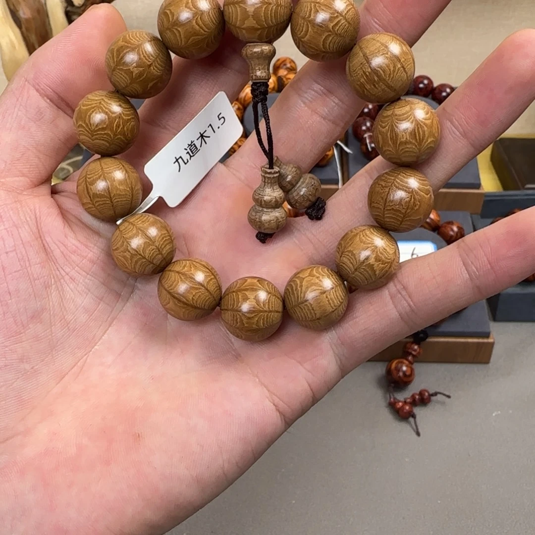 黄花梨/降香黄檀手串/手链九道木一物一拍的