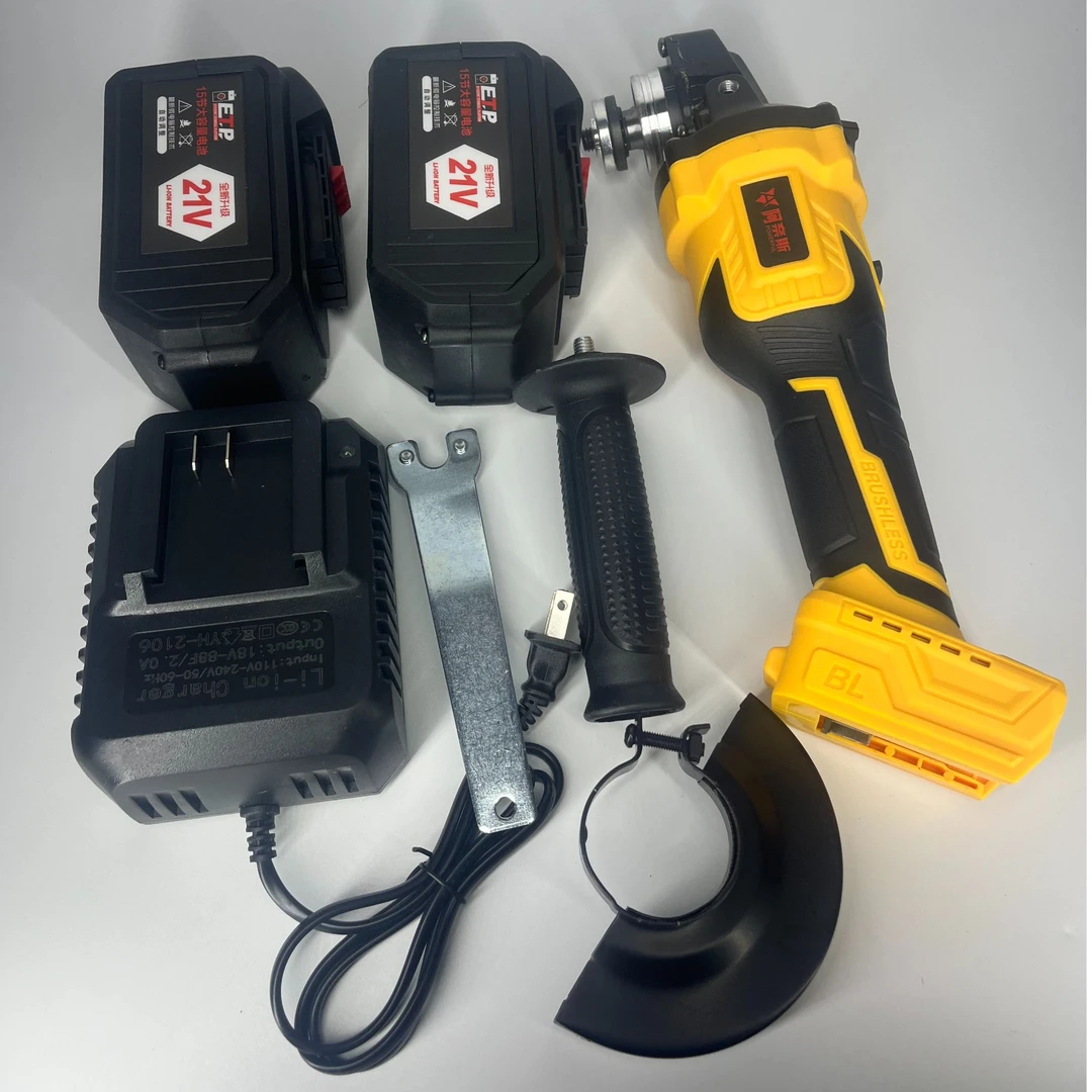 【迈】无刷锂电角磨机两电一充.纸箱