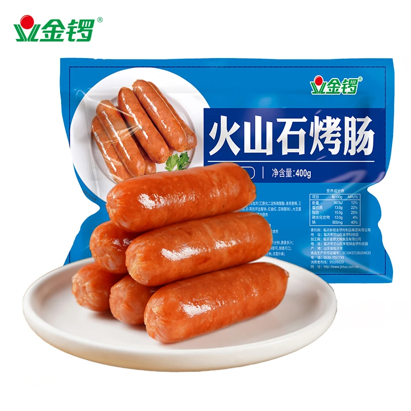 金锣400g火山石烤肠*5袋