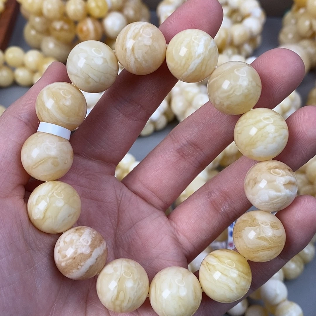 蜜蜡未镶嵌珠宝奇石16mm33.61g