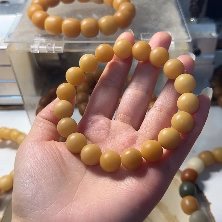 *****白玉菩提手串黄色