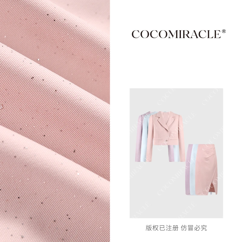 【董小姐】秋季新款温柔高级感减龄百搭西装套装QL6TZ9312